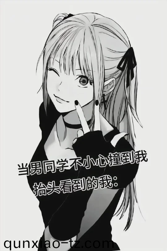 欧美性猛交XXXX乱大交3